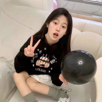 性业大亨
